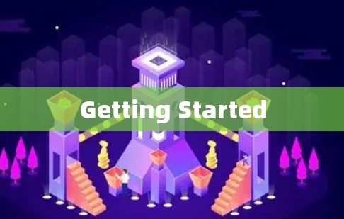 Getting Started