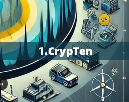 1.CrypTen