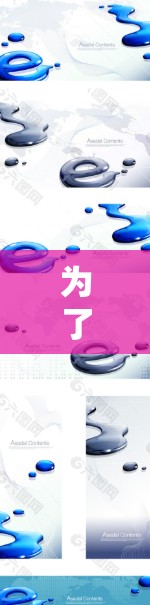 为了使用Windows版的McAfee VPN，您可以按照以下步骤进行配置