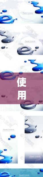 使用Kaspersky VPN免费版的步骤如下